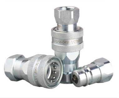 LSQ-S1，LSQ-S1-02SF-1/4 BSP,LSQ-S1-03SF 3/8,LSQ-S1-04SF 1/2,LSQ-S1 02PF ...