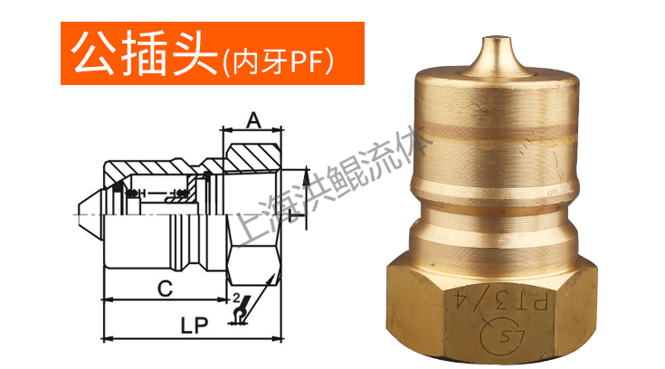 KZD公.png KZD公.png