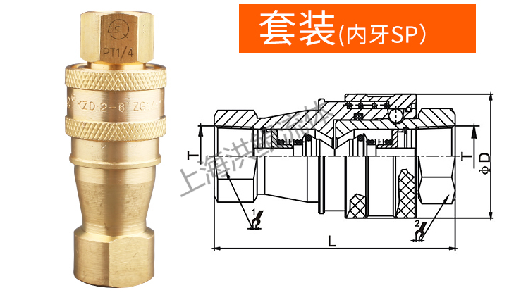 套装.png 套装.png