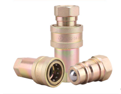 LSQ-S4钢球式液压快速接头