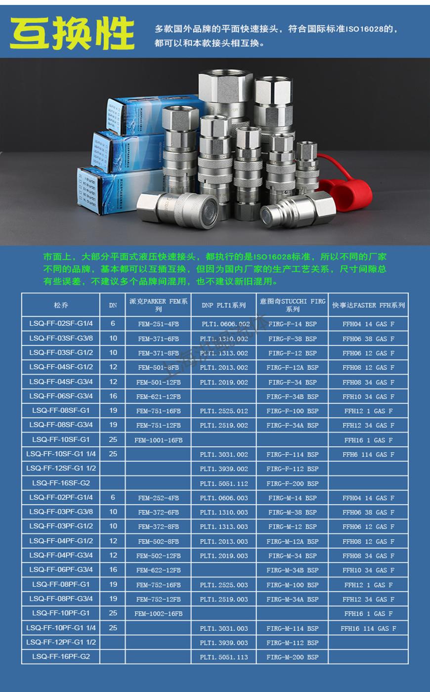 17_副本.jpg 17_副本.jpg