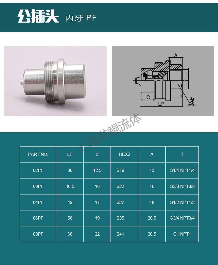 BA gong.jpg BA gong.jpg