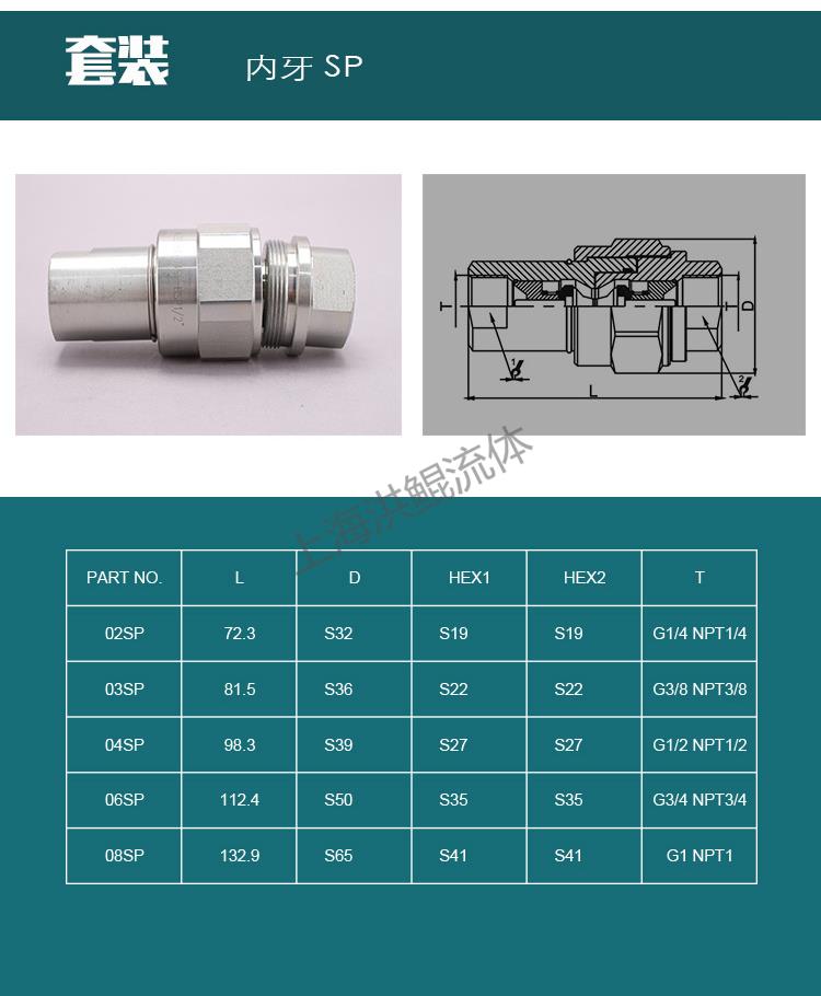 ba tao.jpg ba tao.jpg