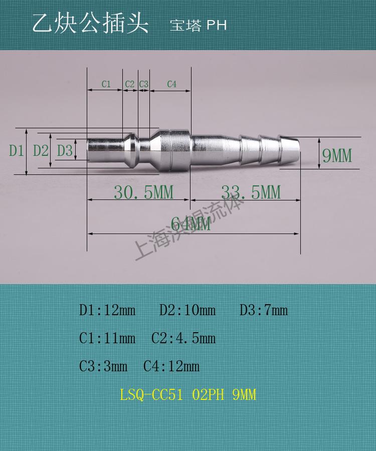 2乙诀公.jpg 2乙诀公.jpg