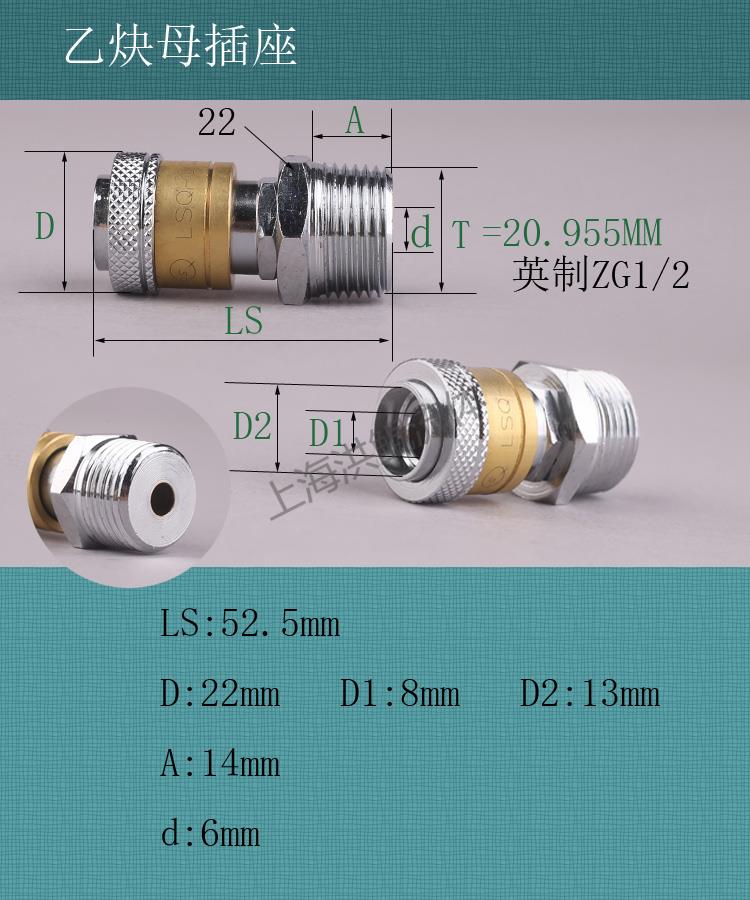 4乙诀母.jpg 4乙诀母.jpg