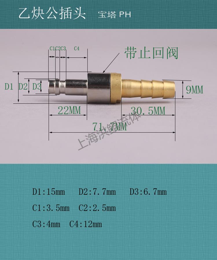 4乙诀公.jpg 4乙诀公.jpg